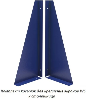 Верстак Практик Profi WT120.F1/F1.000