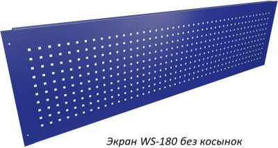 Верстак Практик Profi WT100.F1/WD5.011