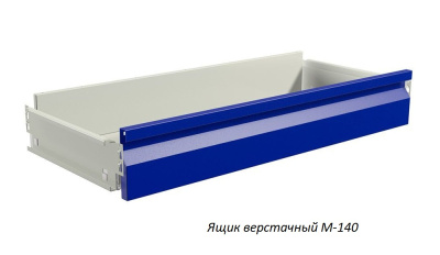 Верстак Практик Master M100.MF1/MF1.011